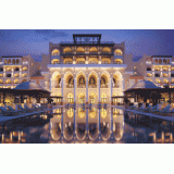 Shangri-La Hotel Qaryat Al Beri 5*, Абу Даби, ОАЭ